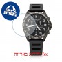 [6 יחידות] Victorinox FieldForce Sport Chrono 42 MM WAT_241926-1_S1 מגן מסך הידרוג'ל שקוף (סיליקון) לשעון
