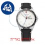 [6 יחידות] Victorinox Fieldforce 42 MM 241847 מגן מסך הידרוג'ל שקוף (סיליקון) לשעון