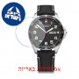 [6 יחידות] Victorinox Fieldforce 42 MM WAT_241846_S1 מגן מסך הידרוג'ל שקוף (סיליקון) לשעון