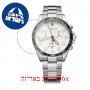 [6 יחידות] Victorinox Fieldforce Chrono 42 MM 241856 מגן מסך הידרוג'ל שקוף (סיליקון) לשעון