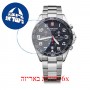 [6 יחידות] Victorinox Fieldforce Chrono 42 MM 241857 מגן מסך הידרוג'ל שקוף (סיליקון) לשעון