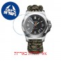 [6 יחידות] Victorinox I.N.O.X. ''Autumn Spirit'' 43 MM WAT_241894_S1 מגן מסך הידרוג'ל שקוף (סיליקון) לשעון