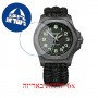 [6 יחידות] Victorinox I.N.O.X. Carbon 43 MM WAT_241859_S1 מגן מסך הידרוג'ל שקוף (סיליקון) לשעון