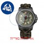 [6 יחידות] Victorinox I.N.O.X. Carbon Limited Edition 43 MM WAT_241927-1_S1 מגן מסך הידרוג'ל שקוף (סיליקון) לשעון