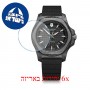 [6 יחידות] Victorinox I.N.O.X. Carbon Mechanical 43 MM WAT_241866_S1 מגן מסך הידרוג'ל שקוף (סיליקון) לשעון
