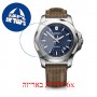 [6 יחידות] Victorinox I.N.O.X. Mechanical 43 MM WAT_241834_S1 מגן מסך הידרוג'ל שקוף (סיליקון) לשעון
