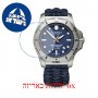 [6 יחידות] Victorinox I.N.O.X. Professional Diver 45 MM WAT_241843_S1 מגן מסך הידרוג'ל שקוף (סיליקון) לשעון