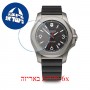 [6 יחידות] Victorinox I.N.O.X. Titanium 43 MM WAT_241883_S1 מגן מסך נאנו זכוכית 9H לשעון