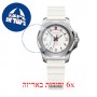 [6 יחידות] Victorinox I.N.O.X. V 37 MM WAT_241921_S1 מגן מסך נאנו זכוכית 9H לשעון