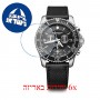 [6 יחידות] Victorinox Maverick Chronograph 43 MM WAT_241864_S1 מגן מסך הידרוג'ל שקוף (סיליקון) לשעון