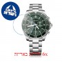 [6 יחידות] Victorinox Maverick Chronograph 43.9 MM WAT_241946_S1 מגן מסך הידרוג'ל שקוף (סיליקון) לשעון