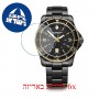 [6 יחידות] Victorinox Maverick Large 43 MM WAT_241884_S1 מגן מסך הידרוג'ל שקוף (סיליקון) לשעון
