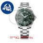 [6 יחידות] Victorinox Maverick Large 43 MM WAT_241934_S1 מגן מסך הידרוג'ל שקוף (סיליקון) לשעון