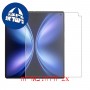 [2 יחידות] Vivo X Fold5 5G - Unfolded  מגן מסך הידרוג'ל פרטיות (סיליקון) סקרין מובייל