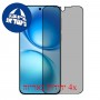 [4 יחידות] Vivo X200 FE 5G  מגן מסך נאנו זכוכית 9H פרטיות סקרין מובייל