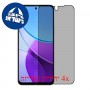 [4 יחידות] Vivo Y19s Pro  מגן מסך נאנו זכוכית 9H פרטיות סקרין מובייל