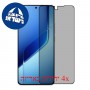 [4 יחידות] Vivo iQOO Neo10 Pro+ (China)  מגן מסך הידרוג'ל פרטיות (סיליקון) סקרין מובייל