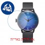 [6 יחידות] Welder Moody WRC408 מגן מסך הידרוג'ל שקוף (סיליקון) לשעון