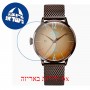 [6 יחידות] Welder Moody WRC409 מגן מסך הידרוג'ל שקוף (סיליקון) לשעון