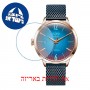 [6 יחידות] Welder Moody WRC607 מגן מסך הידרוג'ל שקוף (סיליקון) לשעון