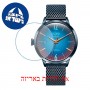 [6 יחידות] Welder Moody WRC609 מגן מסך הידרוג'ל שקוף (סיליקון) לשעון