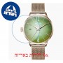 [6 יחידות] Welder Moody WRC723 מגן מסך הידרוג'ל שקוף (סיליקון) לשעון
