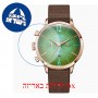 [6 יחידות] Welder Moody WRC902 מגן מסך הידרוג'ל שקוף (סיליקון) לשעון