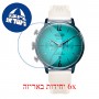 [6 יחידות] Welder Moody WWRC1025 מגן מסך הידרוג'ל שקוף (סיליקון) לשעון