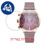 [6 יחידות] Welder Moody WWRC103 מגן מסך הידרוג'ל שקוף (סיליקון) לשעון