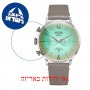 [6 יחידות] Welder Moody WWRC302 מגן מסך נאנו זכוכית 9H לשעון