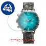 [6 יחידות] Welder Moody WWRC465 מגן מסך הידרוג'ל שקוף (סיליקון) לשעון