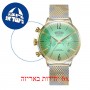 [6 יחידות] Welder Moody WWRC660 מגן מסך נאנו זכוכית 9H לשעון