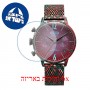 [6 יחידות] Welder Moody WWRC686 מגן מסך נאנו זכוכית 9H לשעון