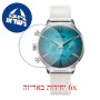 [6 יחידות] Welder Moody WWRC690 מגן מסך הידרוג'ל שקוף (סיליקון) לשעון
