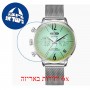 [6 יחידות] Welder Moody WWRC713 מגן מסך נאנו זכוכית 9H לשעון