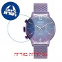 [6 יחידות] Welder Moody WWRC821 מגן מסך נאנו זכוכית 9H לשעון