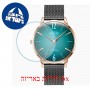 [6 יחידות] Welder Slim WRS405 מגן מסך נאנו זכוכית 9H לשעון