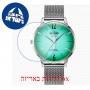 [6 יחידות] Welder Slim WRS406 מגן מסך הידרוג'ל שקוף (סיליקון) לשעון