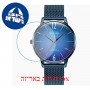 [6 יחידות] Welder Slim WRS407 מגן מסך נאנו זכוכית 9H לשעון