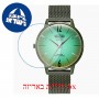 [6 יחידות] Welder Slim WRS420 מגן מסך נאנו זכוכית 9H לשעון