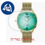 [6 יחידות] Welder Slim WRS624 מגן מסך נאנו זכוכית 9H לשעון