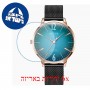 [6 יחידות] Welder Slim WRS634 מגן מסך נאנו זכוכית 9H לשעון