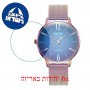 [6 יחידות] Welder Slim WRS645 מגן מסך נאנו זכוכית 9H לשעון