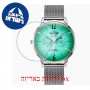 [6 יחידות] Welder Slim WWRS400 מגן מסך הידרוג'ל שקוף (סיליקון) לשעון