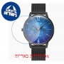 [6 יחידות] Welder Slim WWRS401 מגן מסך נאנו זכוכית 9H לשעון