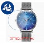 [6 יחידות] Welder Slim WWRS403 מגן מסך נאנו זכוכית 9H לשעון