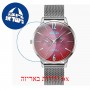 [6 יחידות] Welder Slim WWRS404 מגן מסך נאנו זכוכית 9H לשעון
