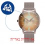 [6 יחידות] Welder Slim WWRS415 מגן מסך נאנו זכוכית 9H לשעון