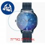 [6 יחידות] Welder Slim WWRS603 מגן מסך הידרוג'ל שקוף (סיליקון) לשעון