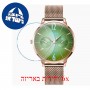 [6 יחידות] Welder Slim WWRS605 מגן מסך נאנו זכוכית 9H לשעון